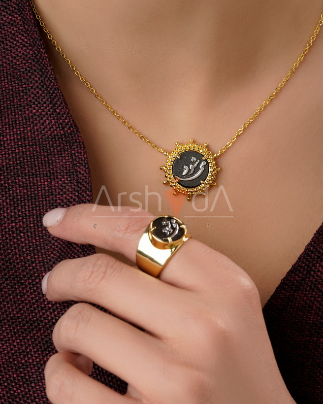 ست گردنبند و انگشتر زنانه طرح تایپوگرافی میشود با قاب خورشیدی و آبکاری طلا